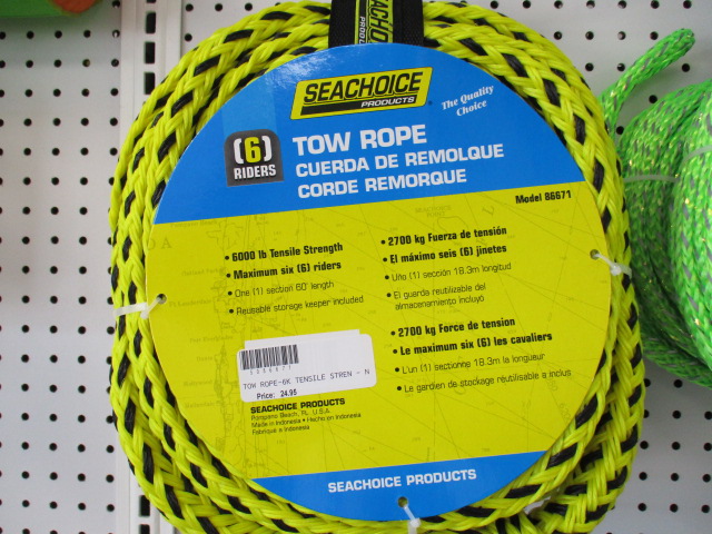 Tow Rope 1 To 6 Riders