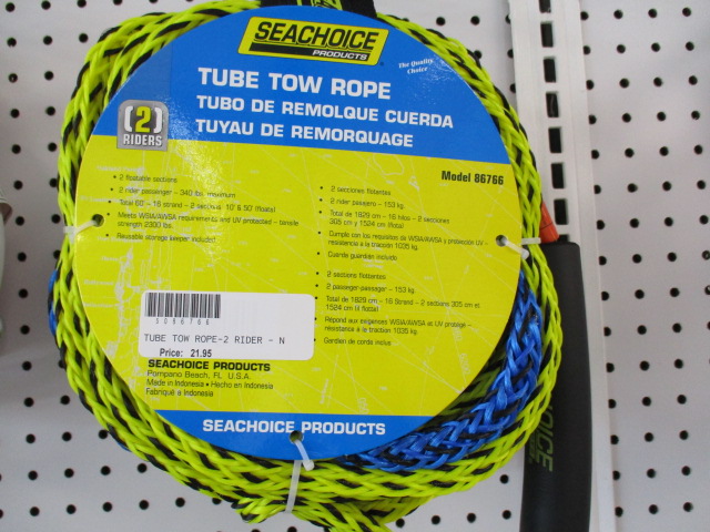 Tube Tow Rope 2 Riders